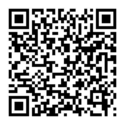 Điệp Huyết Bến Thiên Tân