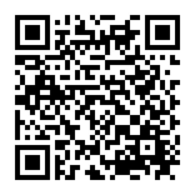 Trại Nữ Tù Nhân