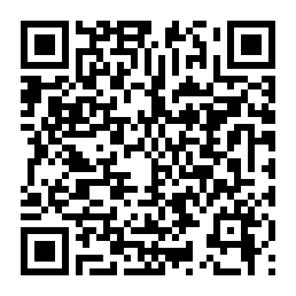 Vũ Canh Kỷ: Nghịch Thiên Chi Quyết