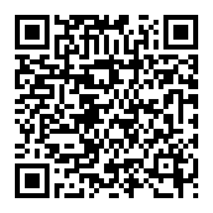 Y Quán Tiếu Truyện, Long Hổ Y Quán