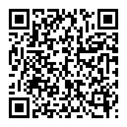 Huyết Chiến Ma Cà Rồng