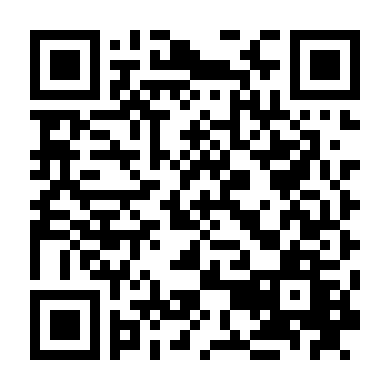 Anh Hùng Đao Thủ