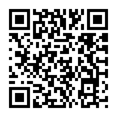 Bóng Đêm Tội Ác