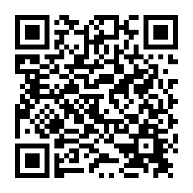 Những Nhà Ảo Tưởng