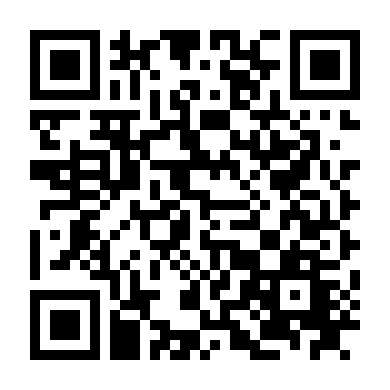 Đồng Tiền Đẫm Máu