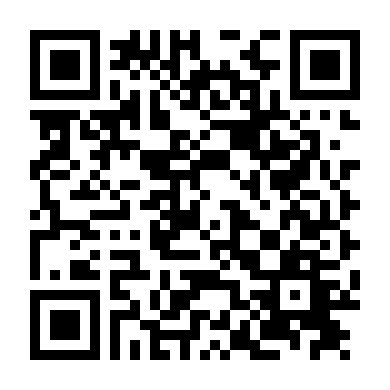 Mười Năm Của Chúng Ta