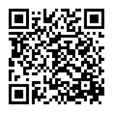 12 Chòm Sao: Vẽ Đường Cho Yêu Chạy