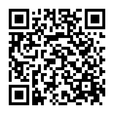 Đại Náo Học Đường