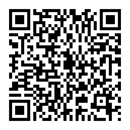 Quý Cô Thô Lỗ Phần 15