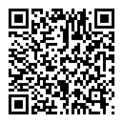 Thương Gia Kỳ Tài