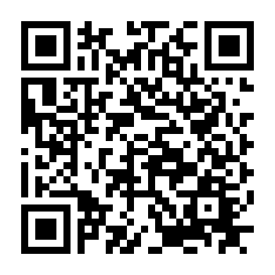 Mối Thù Không Phai