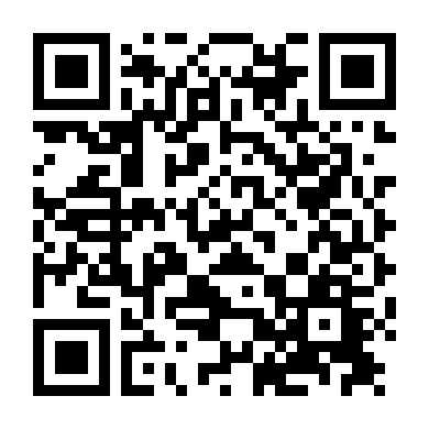 Tình Yêu Bị Cấm Đoán (Mối Tình Bí Mật)