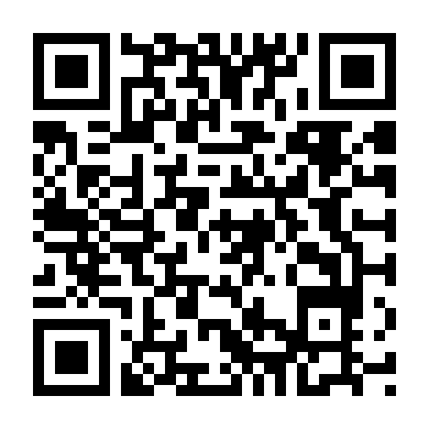 Sợi Dây Tình Ái