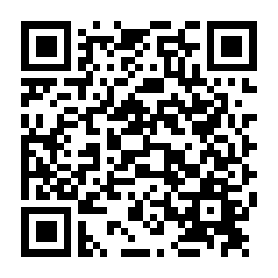 Gia Đình Quân Ngũ