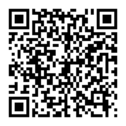 Bảng Chữ Cái Của Tử Thần