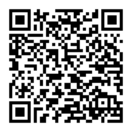 Nam Bắc Đại Trạng Sư