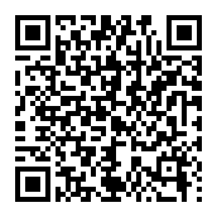 Những Kẻ Khát Máu