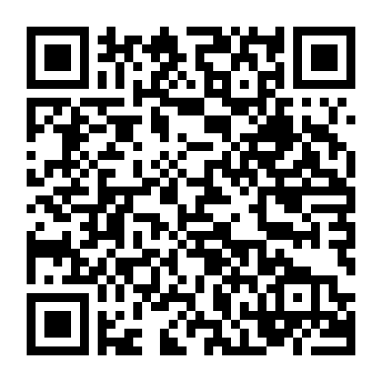 Quyển Sổ Tử Thần: Thế Hệ Mới