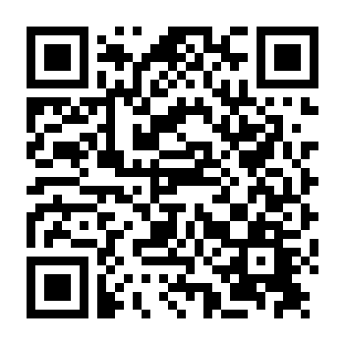 Công Chúa Hoài Ngọc