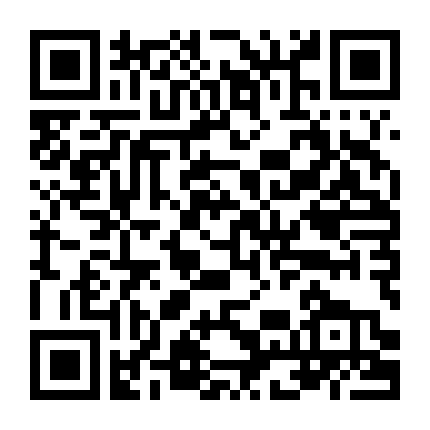 Mộc Quế Anh Đại Phá Thiên Môn Trận