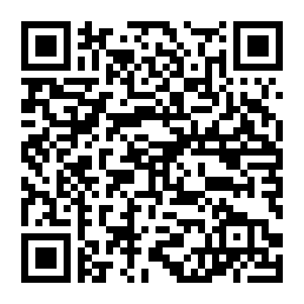 Phong Vân 2: Kiếm Thế