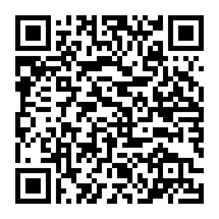 Thủ Lĩnh Bất Đắc Dĩ Phần 1