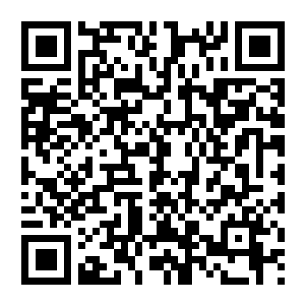 Trái Tim Của Swarm