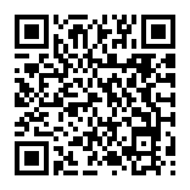 Nam Tử Hán Chân Chính