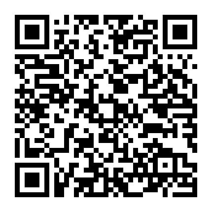 Sống Giữa Đời: Hạ/thu