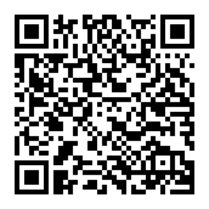 Chàng Vệ Sĩ Đáng Yêu Phần 2