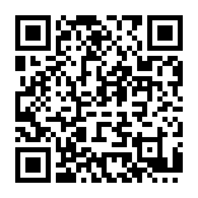 Còn Quá Trẻ Để Chết