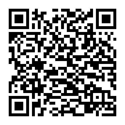 Câu Chuyện Từ Bóng Tối 1