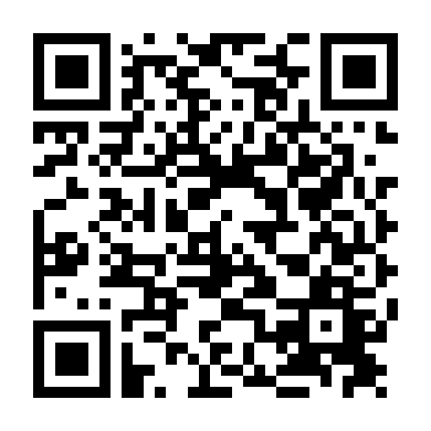 Đề Phòng Gián Điệp