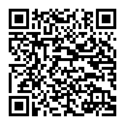 Sóng Tình Đảo Thiên Đường