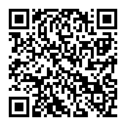 Vô Hạn Kiếm Giới