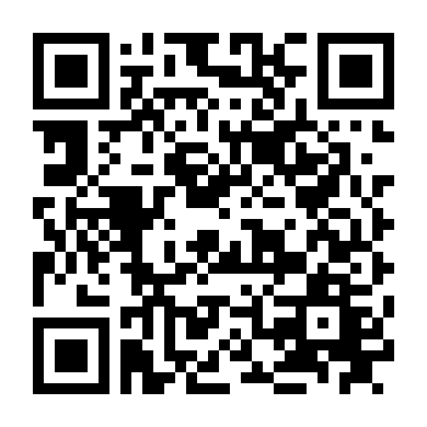 Dục Vọng Rực Lửa