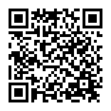 Người Đẹp Anri Sugihara