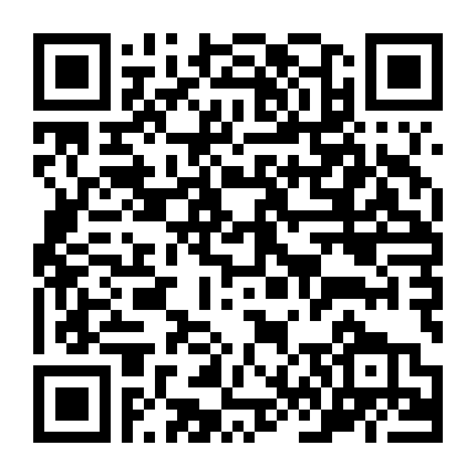 Uyên Ương Hồ Điệp Mộng