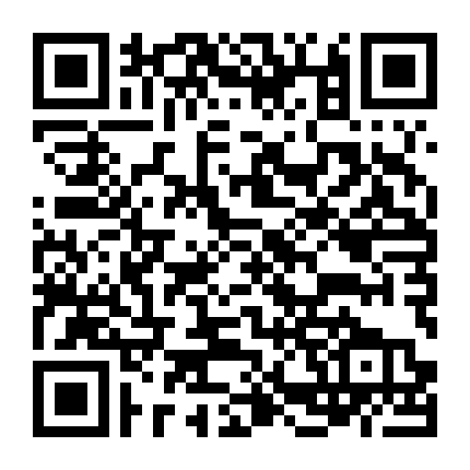 Cô Thư Ký Nóng Bỏng