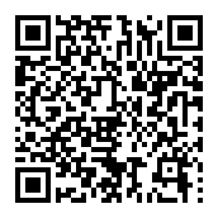 Nộ Kiếm Cuồng Sa