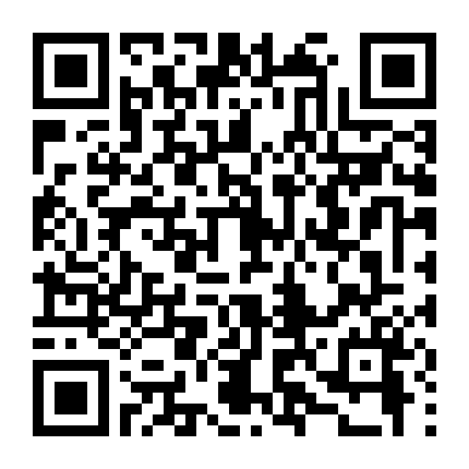 Cô Đảo Kinh Hoàng 2