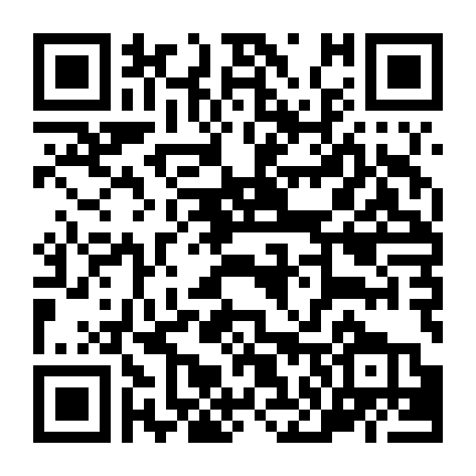 Mahou Shoujo Nante Mouiidesukara