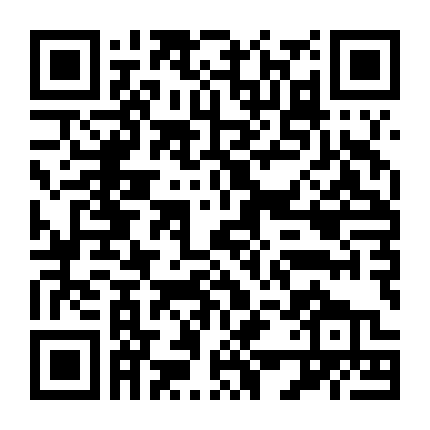 Những Nàng Dâu Sắt