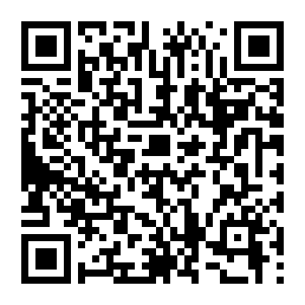 Người Không Bóng Hình