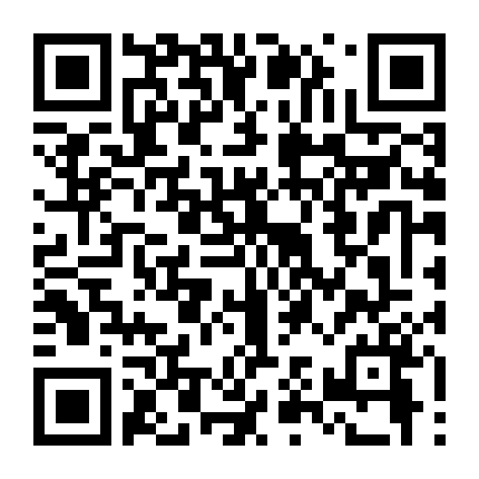 Cô Giúp Việc Quyến Rũ