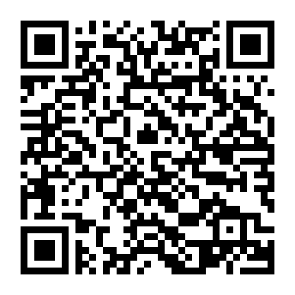 Hoang Thôn Hung Gian