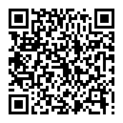 Im Thin Thít Và Lăng Mất Tăm