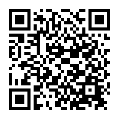 Hậu Tiều Lý Phi Đao