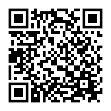 Dòng Sông Quỷ Ám