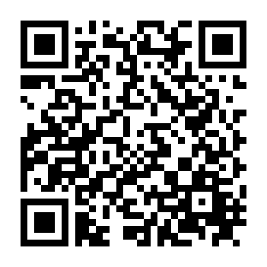 Tình Sâu Hơn Hận